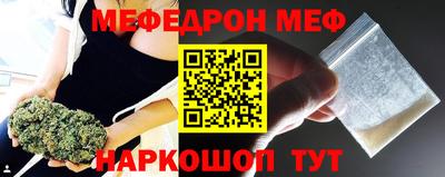 наркотики Будённовск