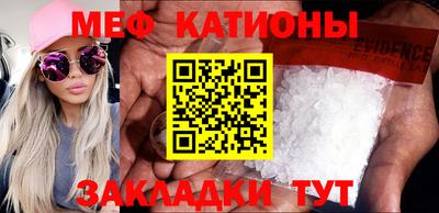 гашиш Бузулук