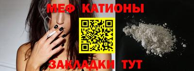 наркотики Будённовск