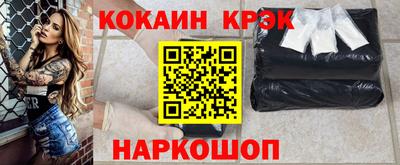 а пвп мука Бугуруслан