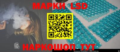 наркотики Будённовск