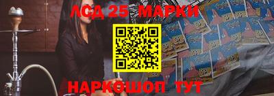 наркотики Будённовск
