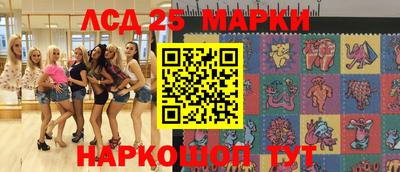 гашиш Бузулук