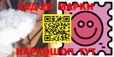 наркотики Будённовск