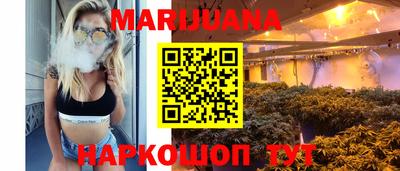 а пвп мука Бугуруслан