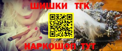 гашиш Бузулук