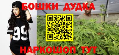 а пвп мука Бугуруслан