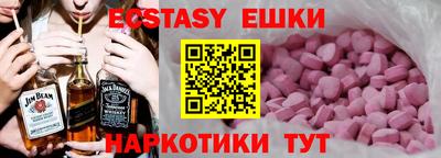 гашиш Бузулук
