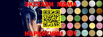 а пвп мука Бугуруслан