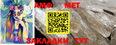 а пвп мука Бугуруслан
