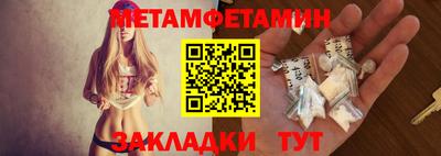 гашиш Бузулук