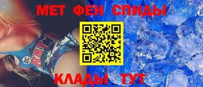 наркотики Будённовск