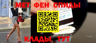 гашиш Бузулук