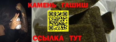 а пвп мука Бугуруслан