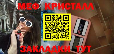 наркотики Будённовск